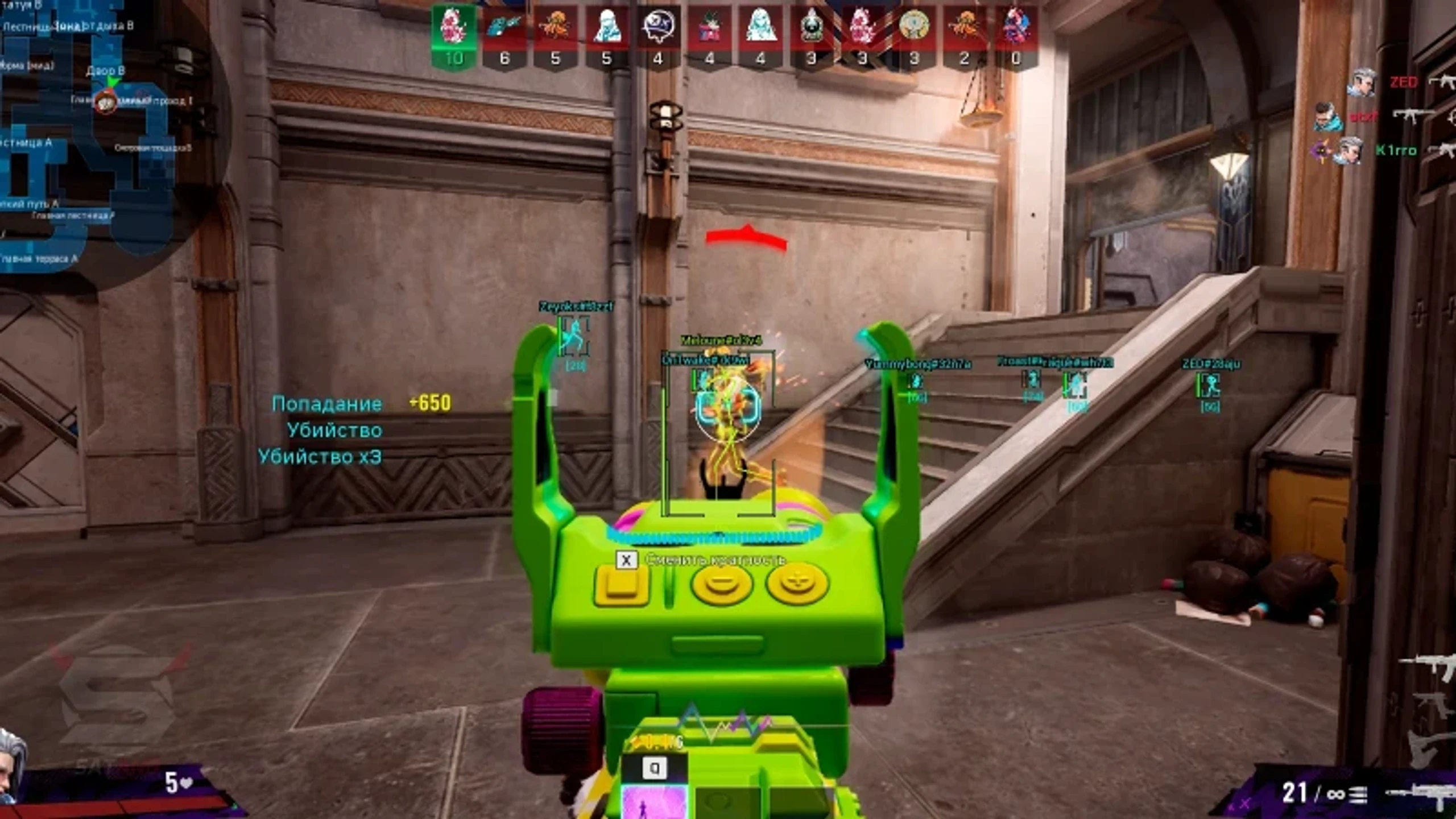 FragPunk weapons laid out for a player loadout comparison